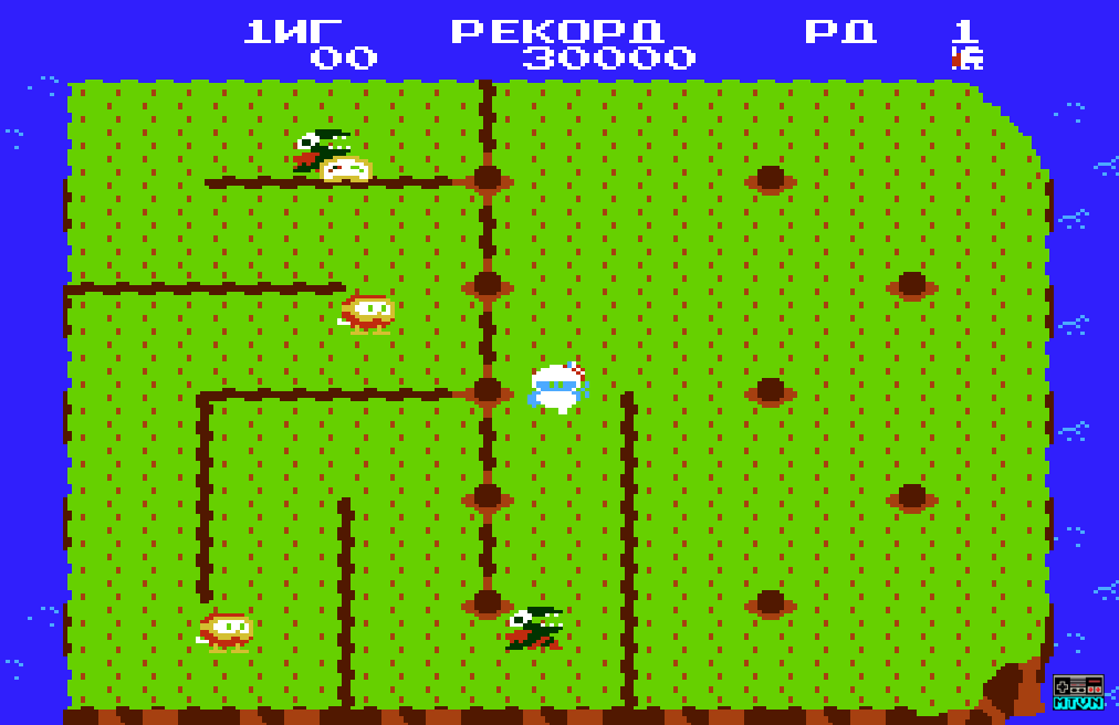 Dig Dug 2: Trouble in Paradise