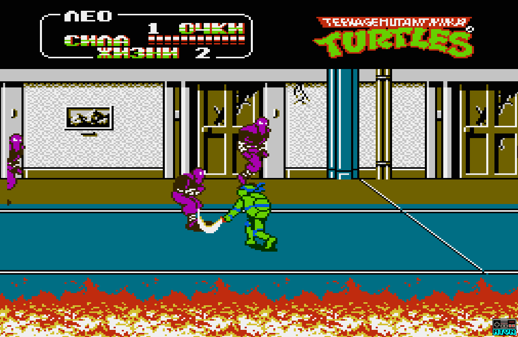 Teenage Mutant Ninja Turtles 2: The Arcade Game