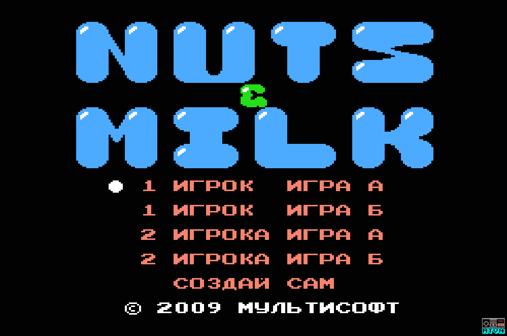 Nuts & Milk
