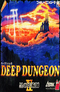 Deep Dungeon 4: Kuro no Youjutsushi