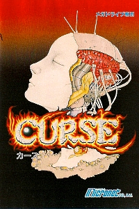 Curse