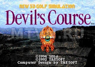 Devil's Course