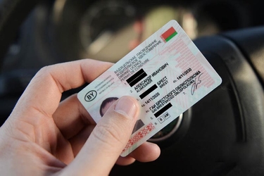 Белорусские законы о правах автовладельцев