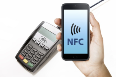 Преимущества NFC