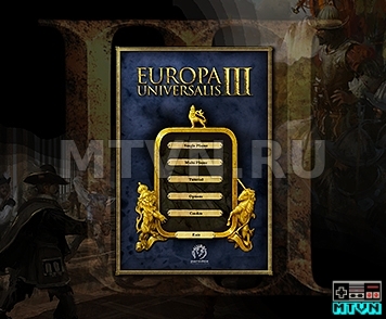 Europa Universalis 3