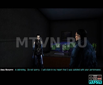 Deus Ex
