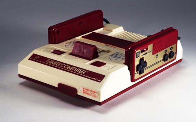 Famicom Family Computer
